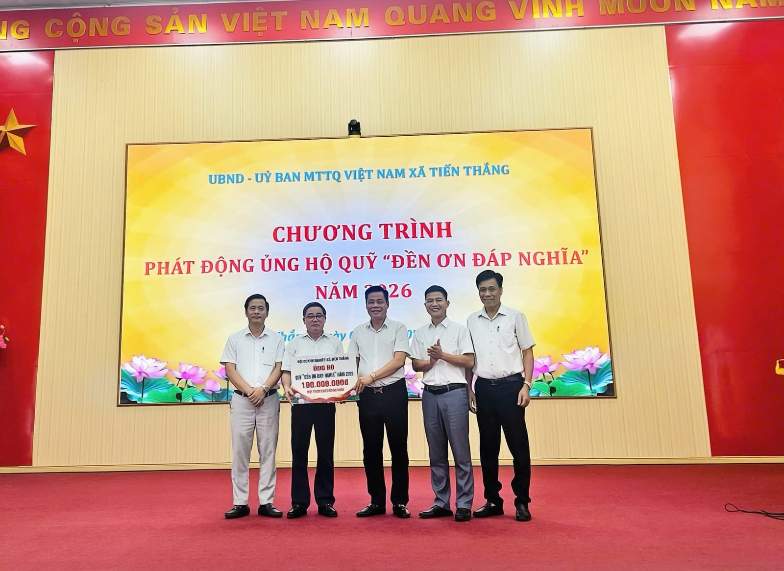 Hội nghị Hội Doanh Nghiệp